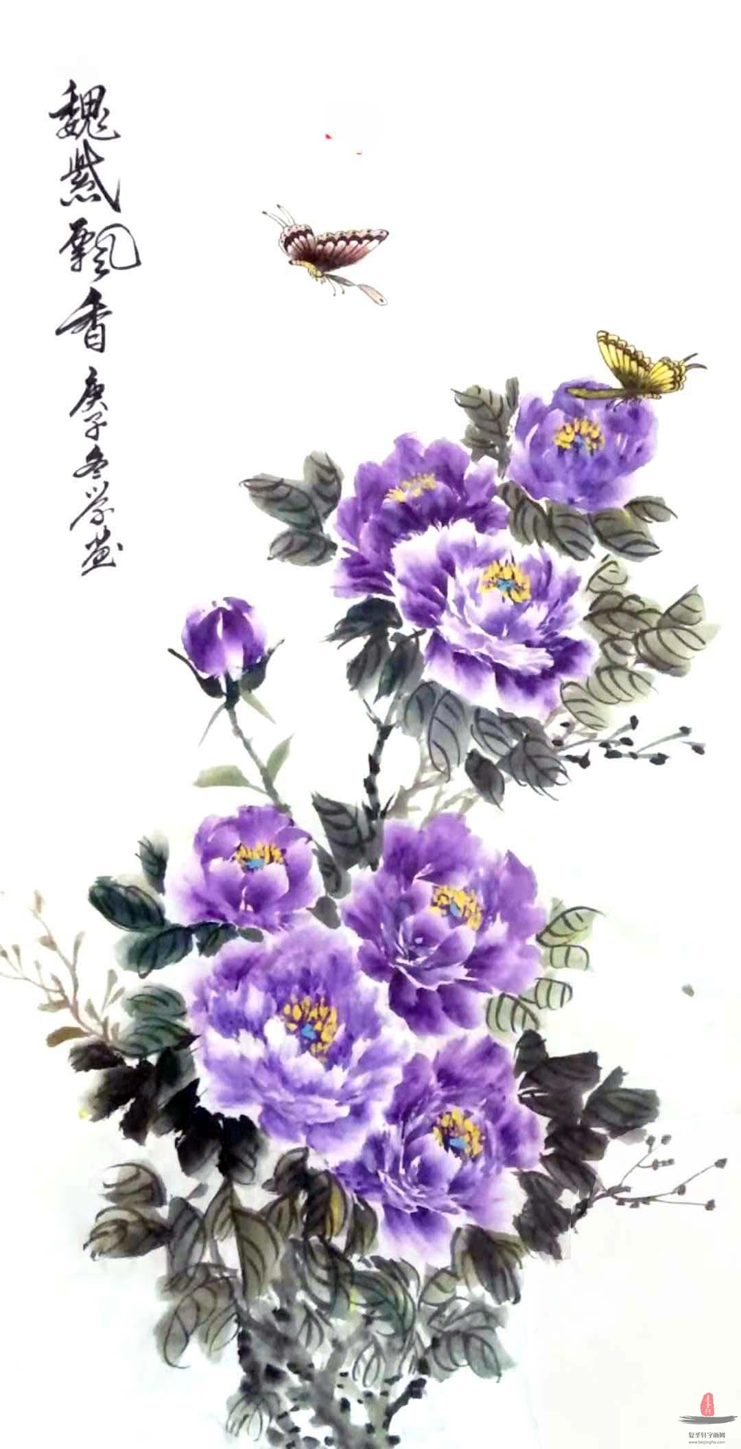 张顺《魏紫飘香》
